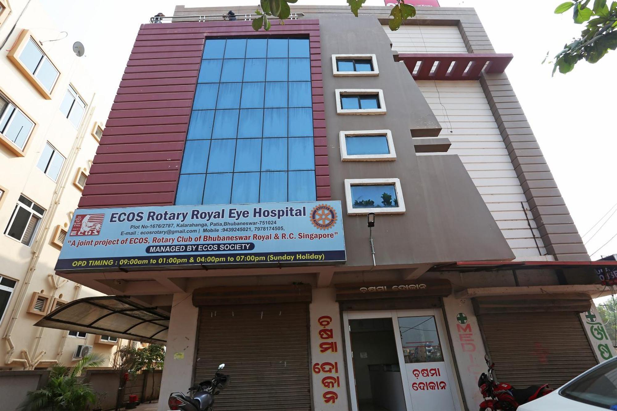 Super Hotel O Nilay Classic Bhubaneswar Luaran gambar